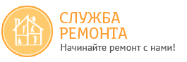 Служба ремонта - реальные отзывы клиентов о ремонте квартир в Нижневартовске